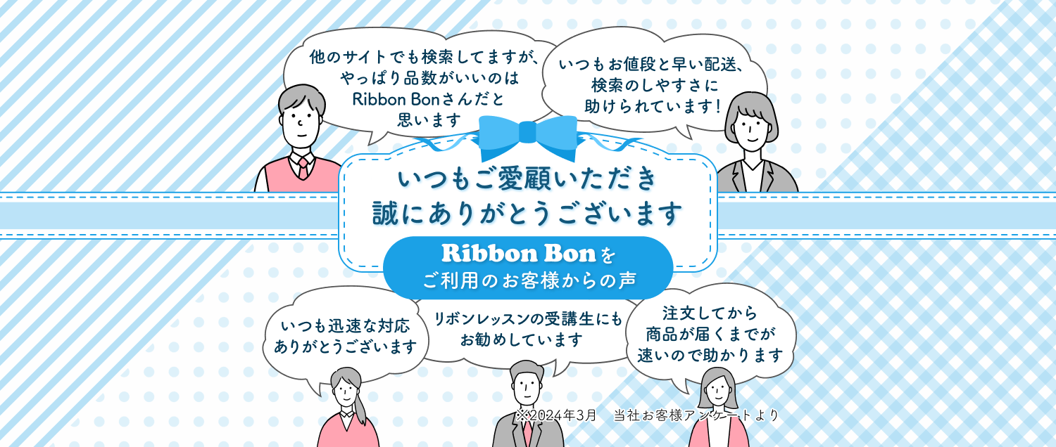 s.mama様✶⋆確認専用ページ バースデーガーランド 【公式通販】 s.mama様✶⋆確認専用ページ バースデーガーランド 【公式通販】